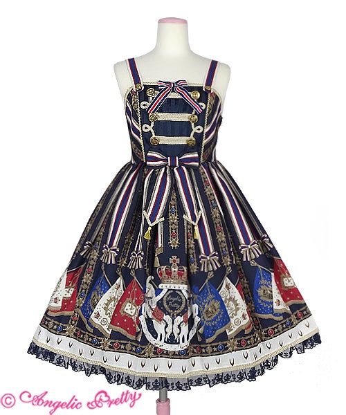 Guardian Unicorn ガーディアンユニコーン JSK ブラウスセット Guardian Unicorn JSK by Angelic Pretty