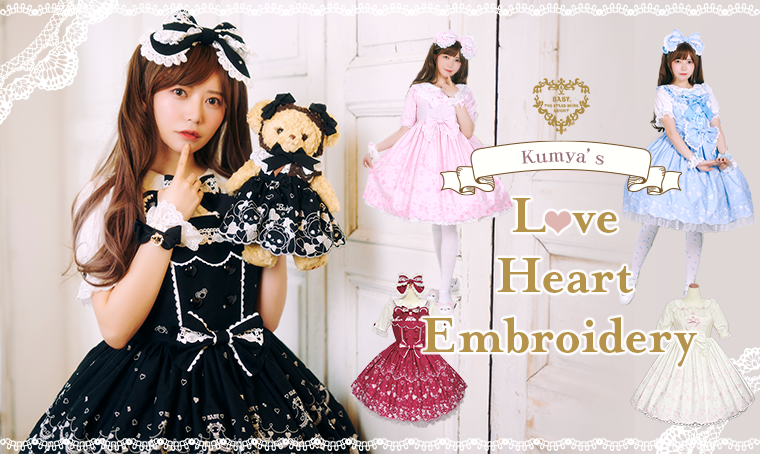 Kumya's Love Heart Embroidery Kumya JSK by Baby, the Stars Shine