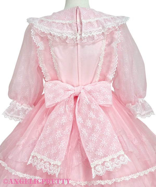 Happy Humming Bunny OP Set (2022 2nd Release) by Angelic Pretty