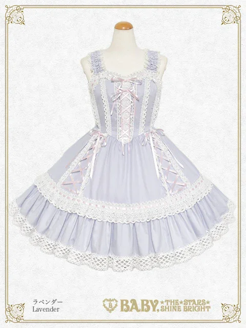 ♡*ン様 BABY,♡生成りJSK♡はしごレース♡難あり BABYクラシカル