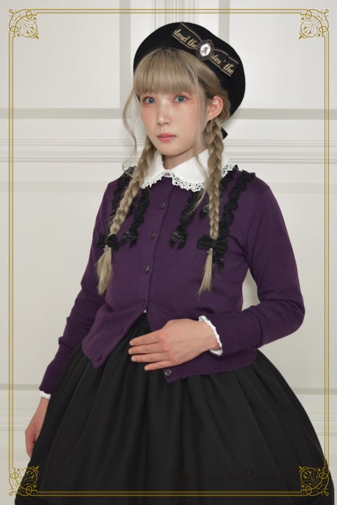 Ribbon Lace Cardigan by Alice and the Pirates