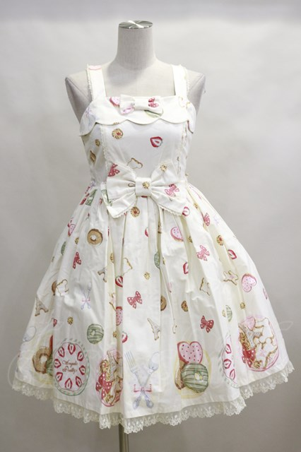 A La Carte Tea Time Set by Angelic Pretty