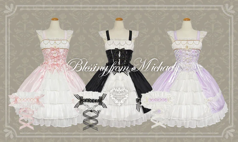 新品未使用タグ付BABY♡ミカエルの祝福JSK薄生成りピンク♡ Blessing from Michael JSK (2024) by Baby, the Stars Shine Bright