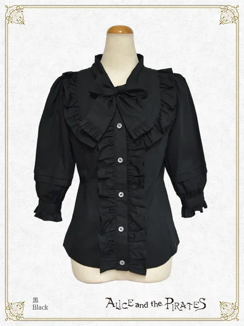 Ruban Tie Blouse by Alice and the Pirates