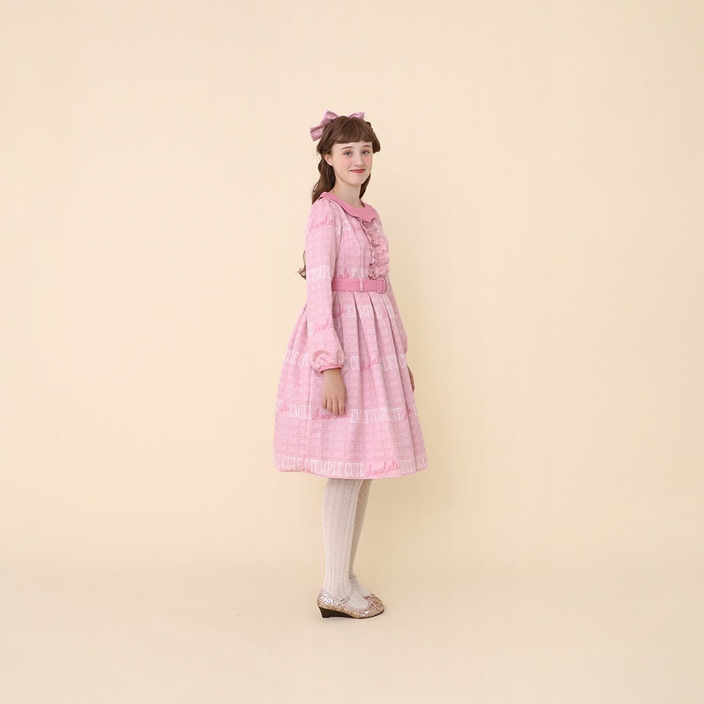 Chocolate OP by Emily Temple Cute