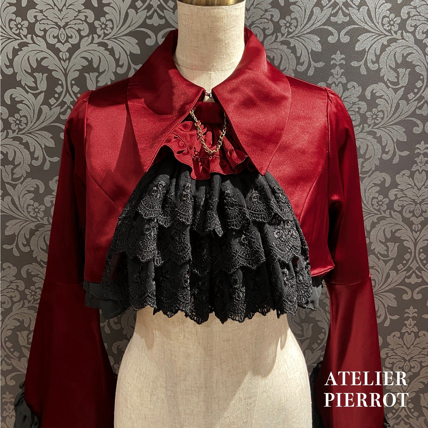 Valkyrie Frill Jacket by Atelier Pierrot