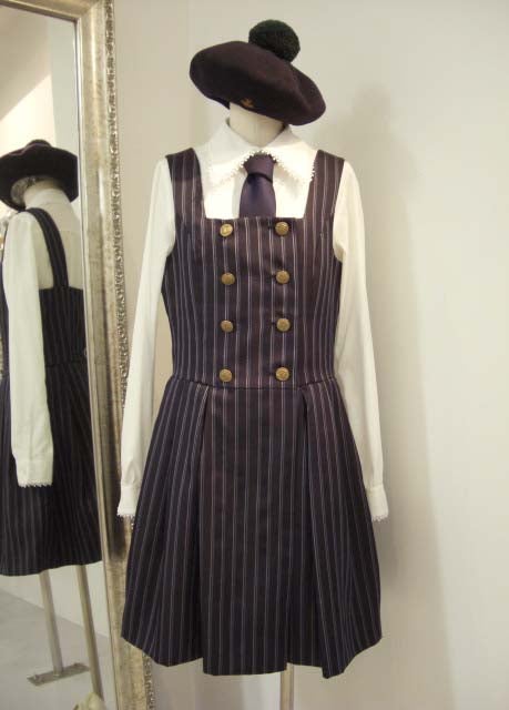 Regimental Stripe JSK by Jane Marple