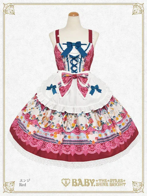 iris様オーダー品 Pastoral Decoration Palette Apron JSK by Baby, the Stars Shine Bright