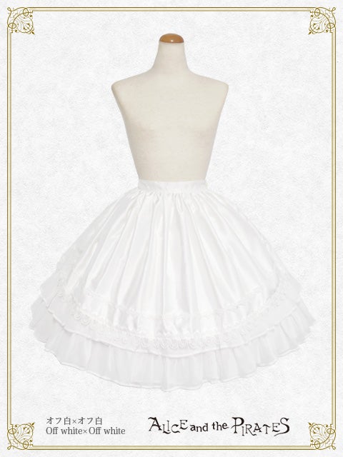Mémoire de Rose Bustle Skirt by Alice and the Pirates