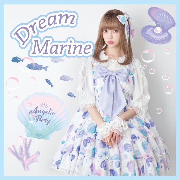 MTO] Dream Marine JSK Set (2025 2nd release) [Laforet Grand Bazar