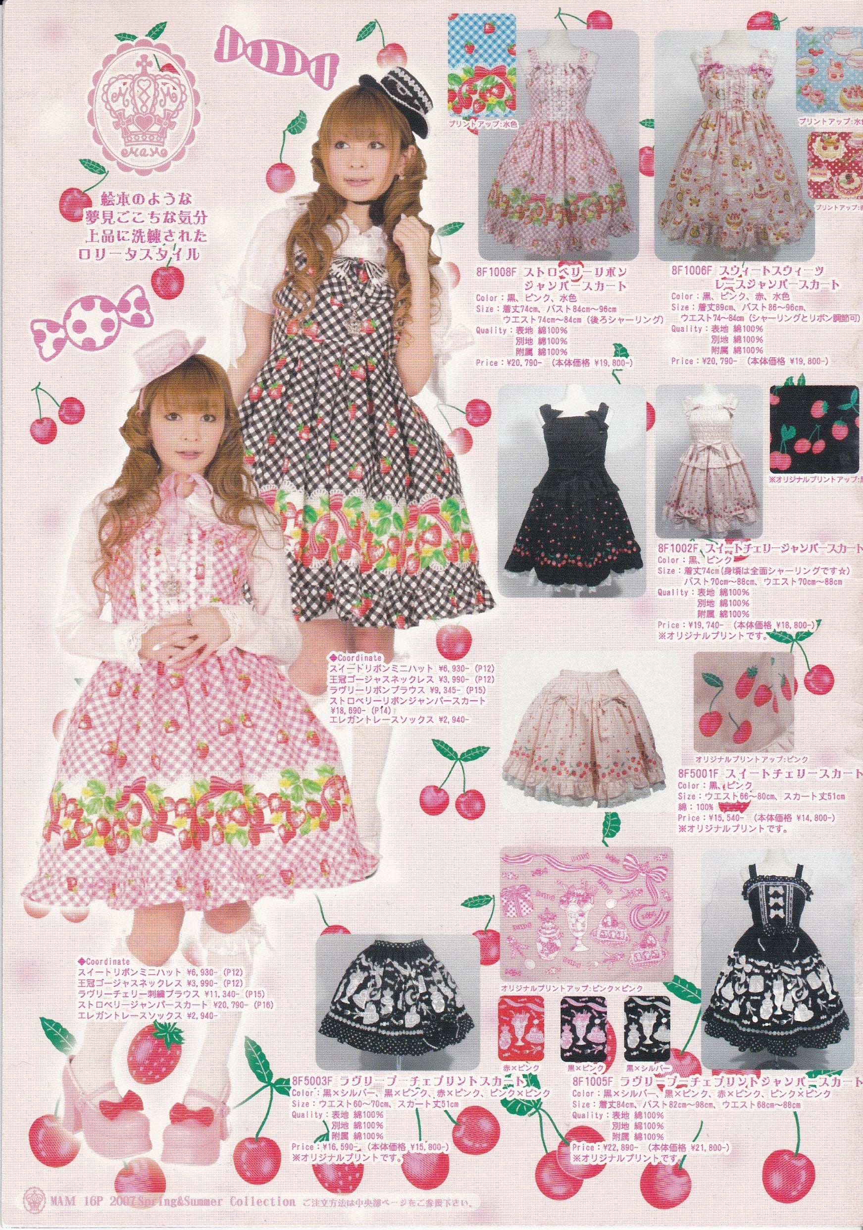 Lovely Pooche Print JSK by MAXICIMAM