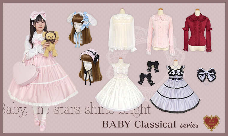 Shirring Babydoll JSK (2025 2nd release) by Baby, the Stars Shine