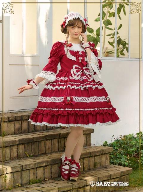 Swinging Strawberry Garden OP by Baby, the Stars Shine Bright