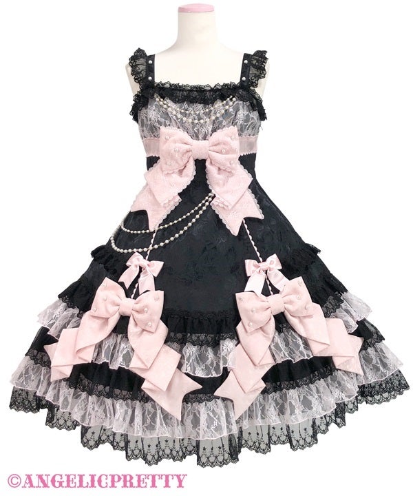 Princess Ribbon Decoration JSK (2026) [Marco and Maruo's Special