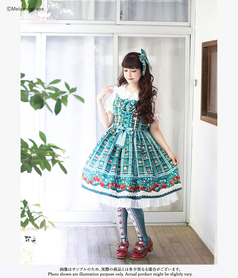 cherry♡ Retro Cherry Bustle JSK (Plus Size) by Metamorphose Temps de Fille