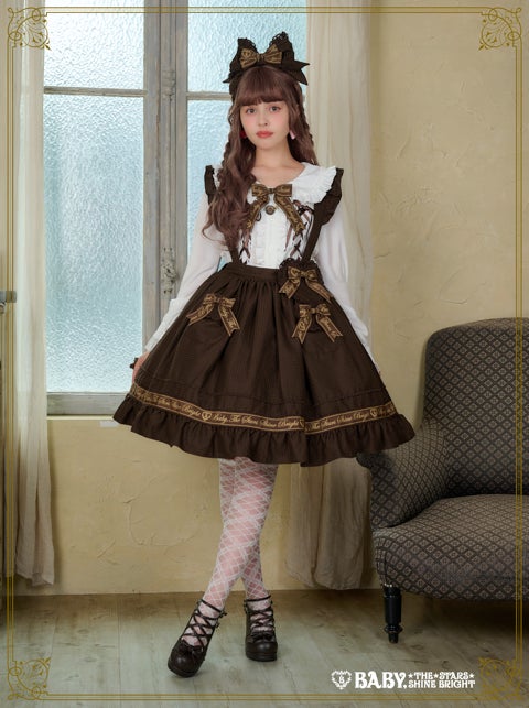 Waffle ♡ Cotton Pocket Skirt by Baby, the Stars Shine Bright