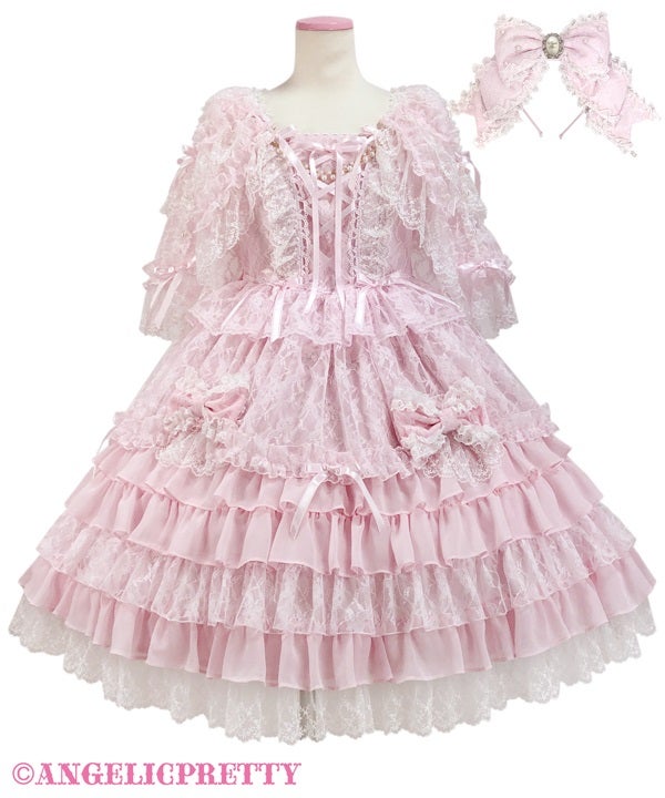 Dressy Millefeuille OP Set by Angelic Pretty