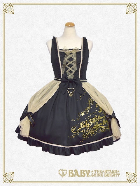 BABY☆Milky Way JSK II by Baby, the Stars Shine Bright