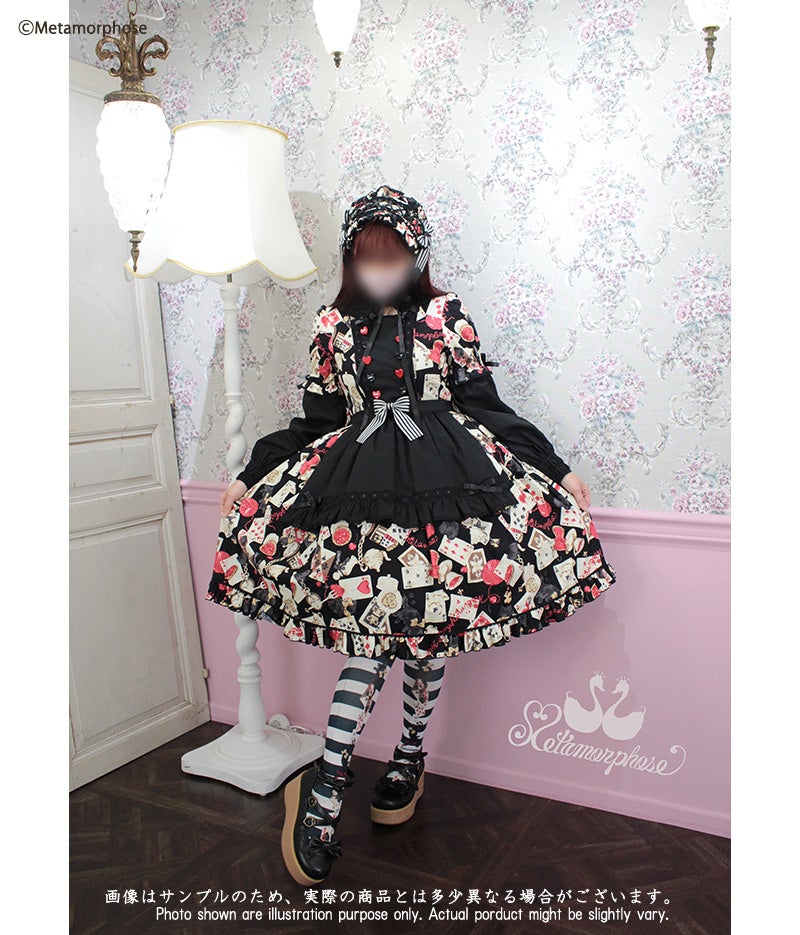 Wonder Card Alice OP by Metamorphose Temps de Fille