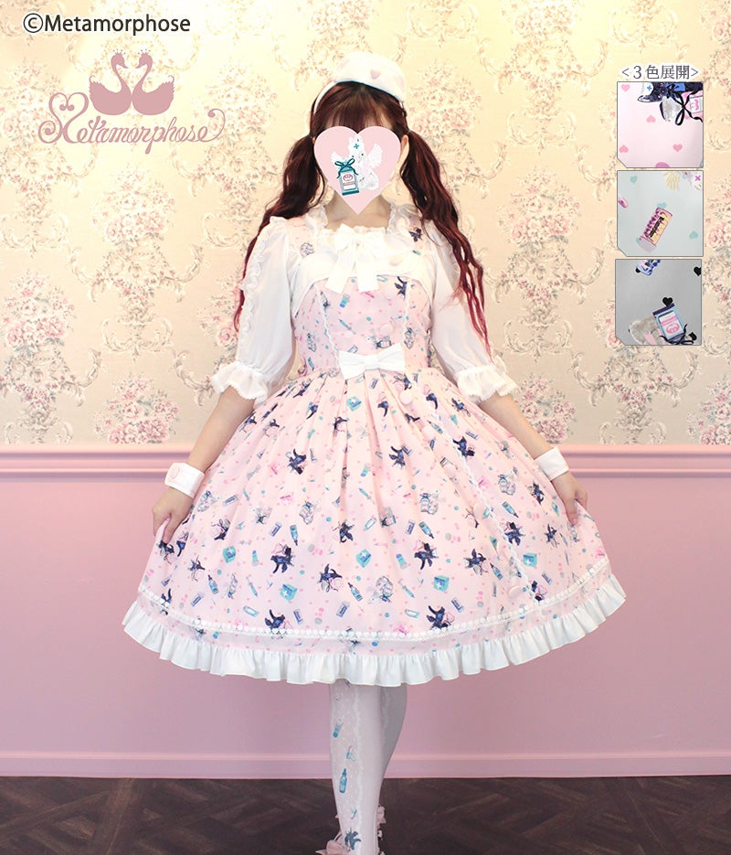 Medicine of Love JSK (Plus Size) by Metamorphose Temps de Fille