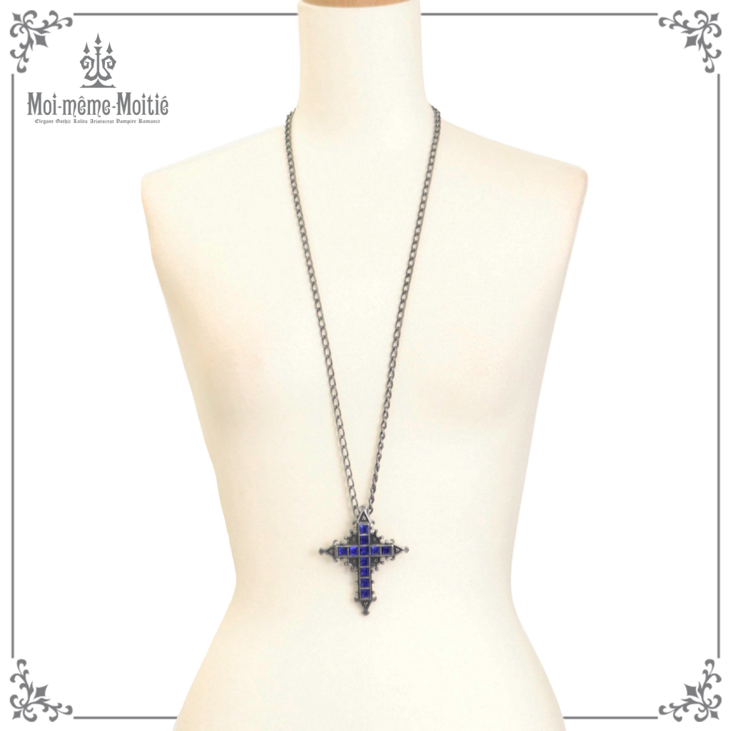 Blue Jewel Cross Pendant (2025) by Moi-même-Moitié