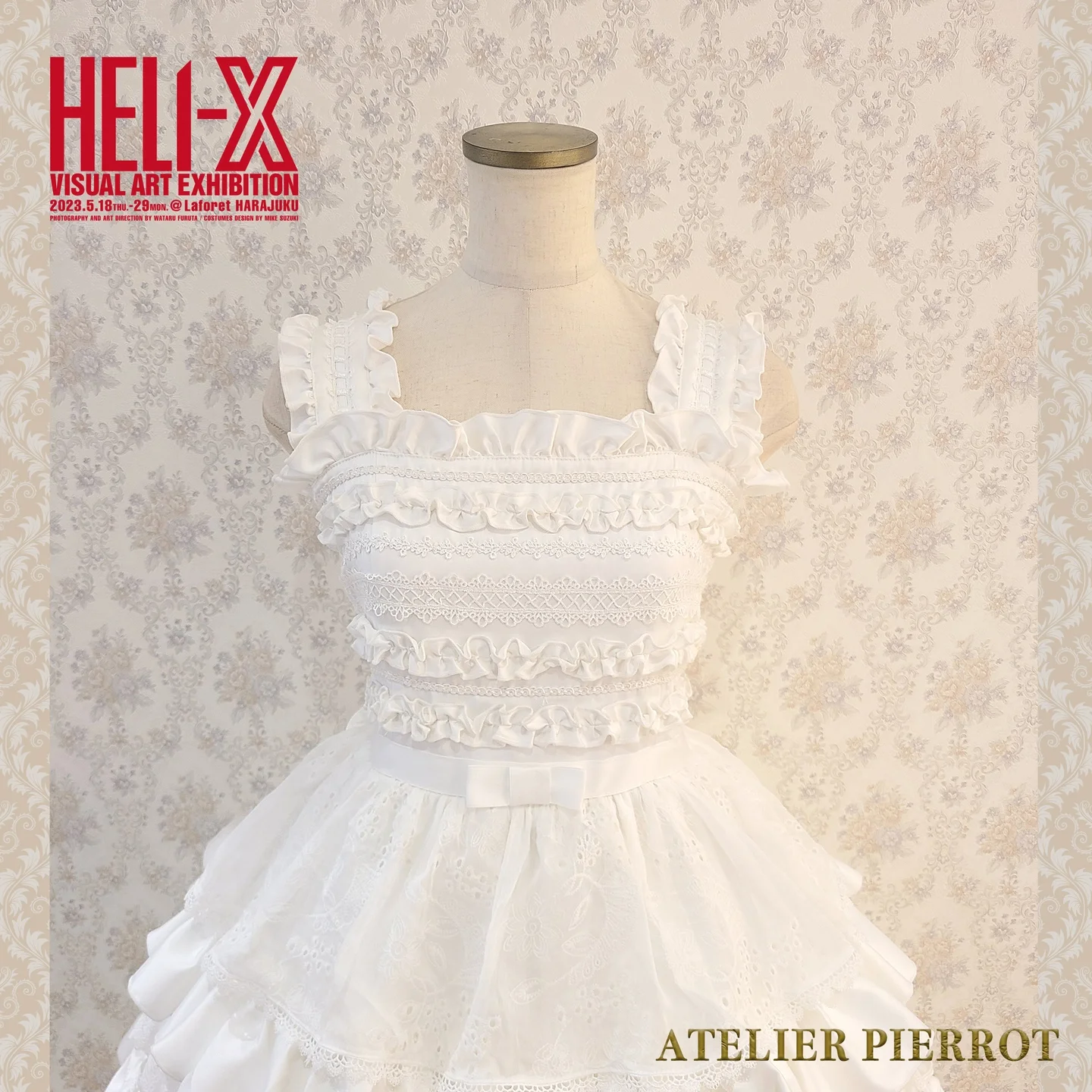 Little Girl's Dream Wedding JSK by Atelier Pierrot