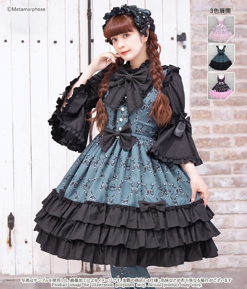 Dressy Ribbon Frill JSK by Metamorphose Temps de Fille