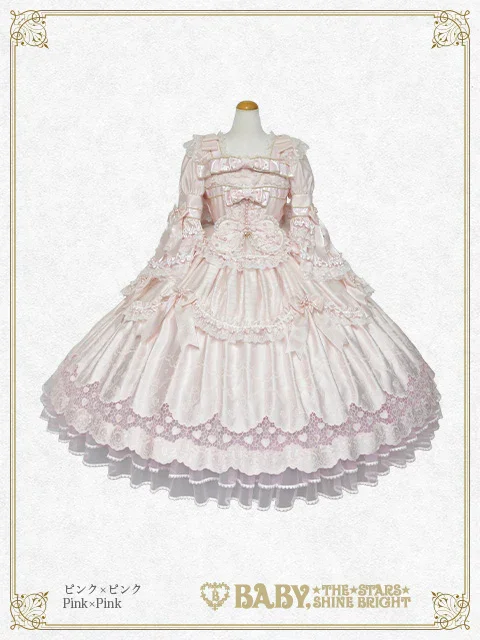 Mariée de Kumya♥ ~Magic of Heart & Ribbon OP [build to order] by