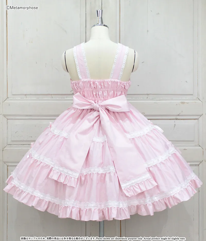 Candy Shirring Ribbon JSK (Solid) by Metamorphose Temps de Fille