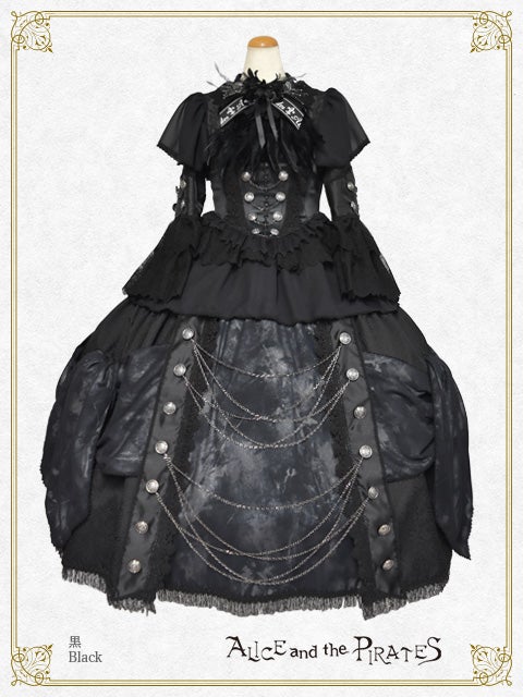 Portrait of Lady Victoria OP & Corset [build to order] by Alice
