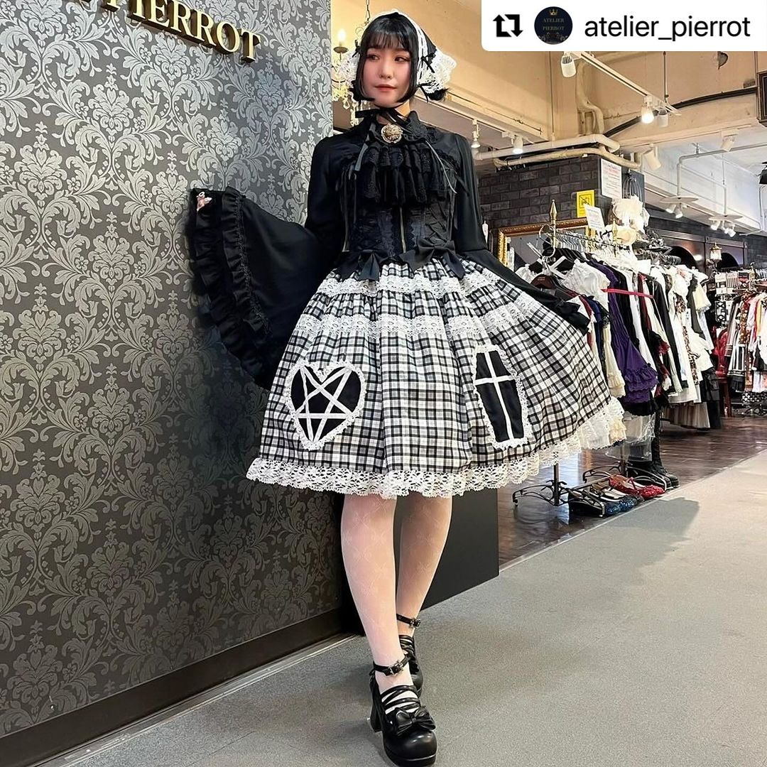 Moonrise Theater ~ Sweet Sacrifice Skirt (Laforet Private Party