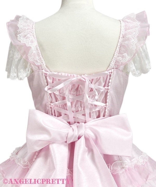 Angel Sherbet JSK Set by Angelic Pretty