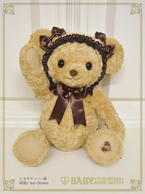 Kuma Kumya Rucksack (2024) by Baby, the Stars Shine Bright