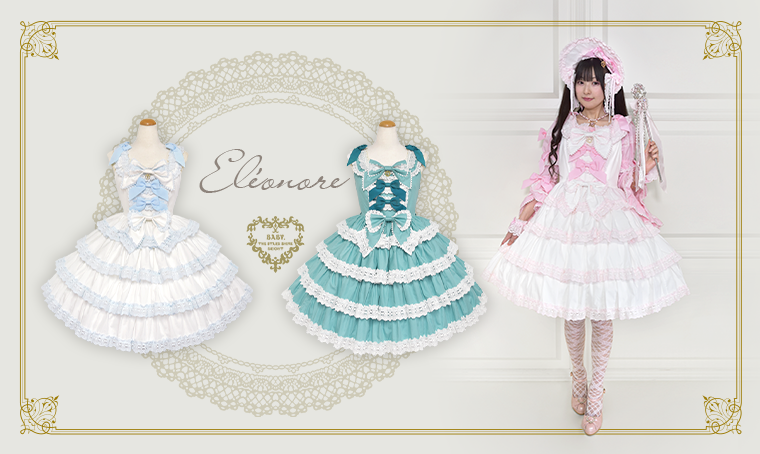 BABY Eléonoreブラウス ロリィタ Eléonore Blouse (2026) by Baby, the Stars Shine Bright