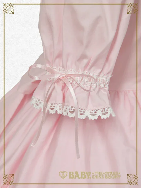 Genoise OP (2023) by Baby, the Stars Shine Bright