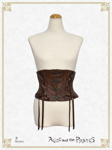 Fake Leather Corset by Alice and the Pirates