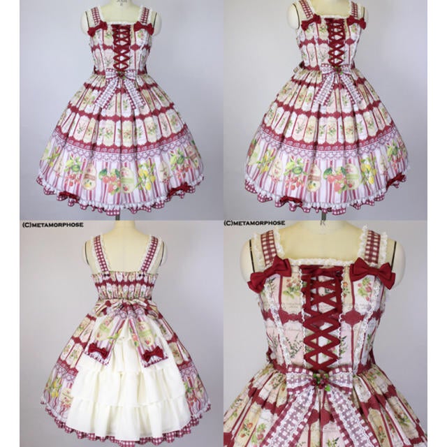 Vintage Fruit Bustle JSK by Metamorphose Temps de Fille