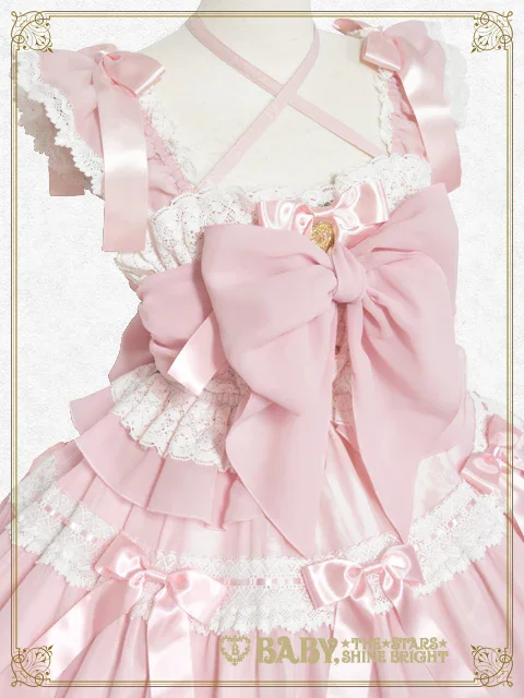 Le Lien JSK by Baby, the Stars Shine Bright
