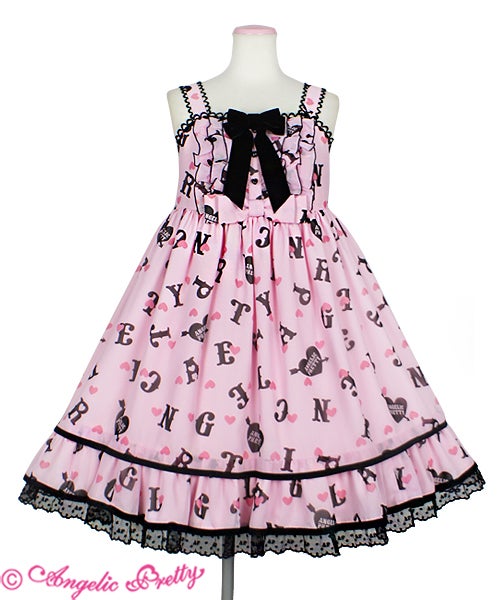 Angelic Pretty Letterレジメンタルジャンパースカート Letter Doll JSK by Angelic Pretty