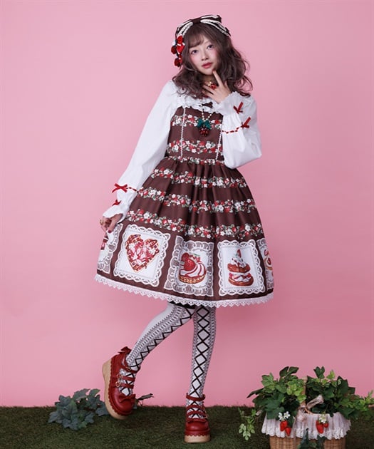 Chalmiere ~ Baked Berry JSK by Axes Femme