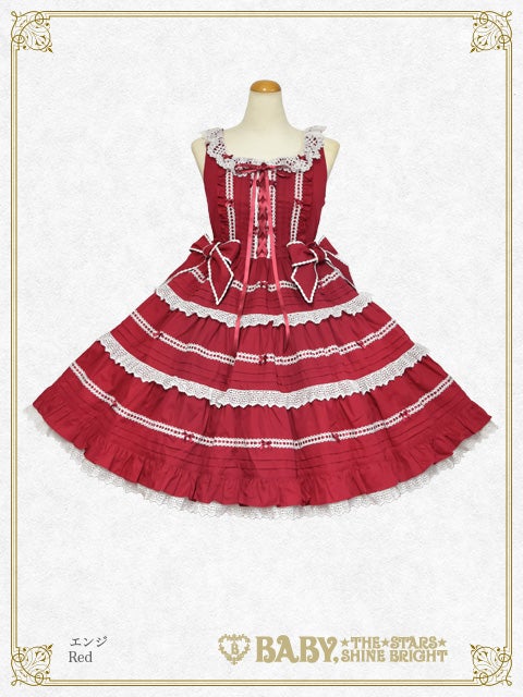 Maison de Petite Ruban JSK by Baby, the Stars Shine Bright