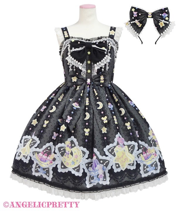 Dreamy Night Cakes JSK Set by Angelic Pretty