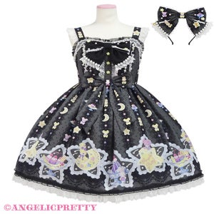 Dreamy Night Cakes JSK Set by Angelic Pretty