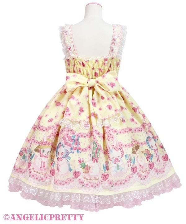 Ohanami Bunny JSK by Angelic Pretty