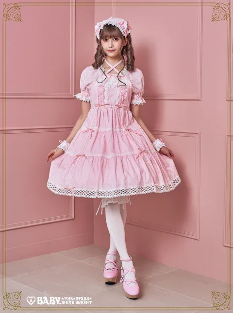 Hawase Doll OP + Headdress Set (2024) by Baby, the Stars Shine Bright