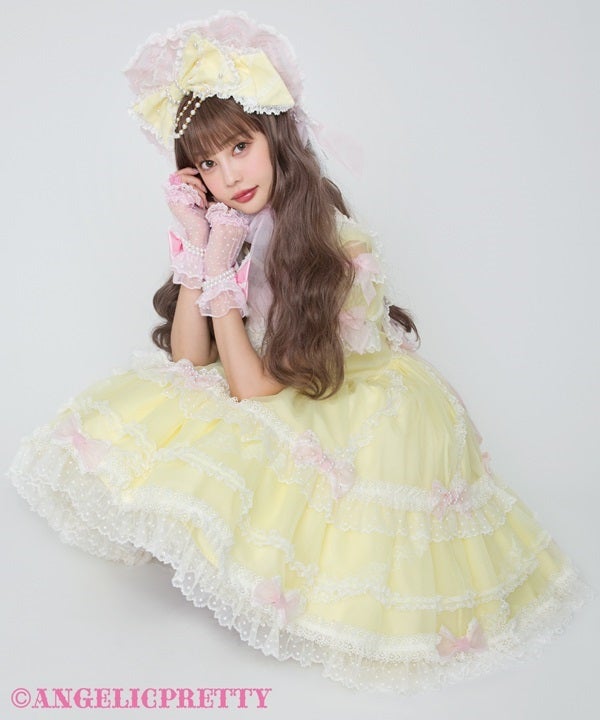 Sugar Wing OP by Angelic Pretty