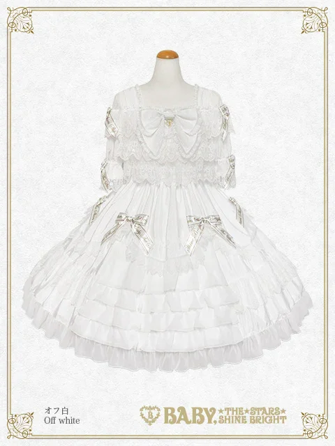 Lacy Twinkle Baby Ribbon OP by Baby, the Stars Shine Bright