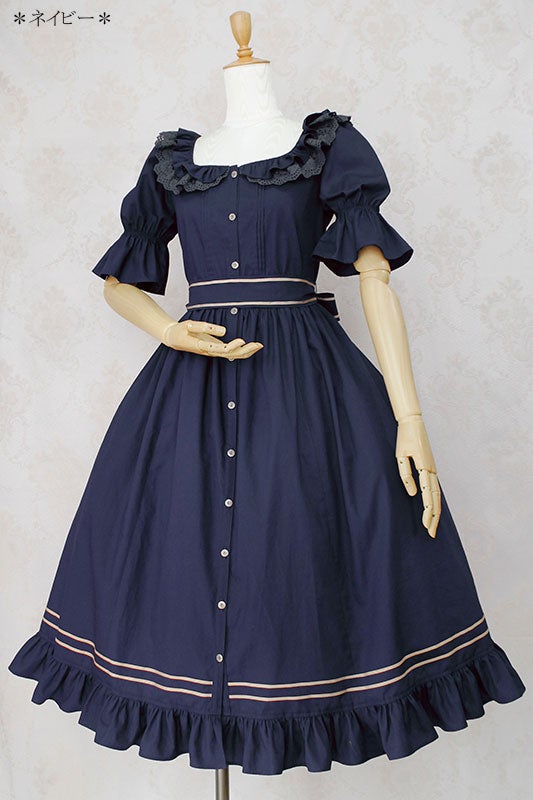 Marine Royal Blouse OP by Victorian Maiden