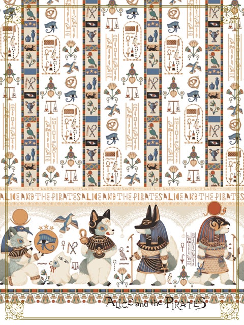 Egyptian Chris ~Mystery Hidden in the Mural~ JSK I by Alice and