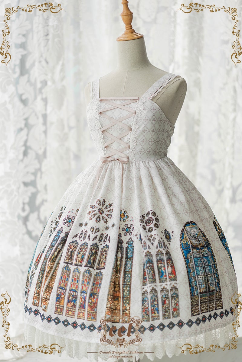 CEL Lolita Studio ~ The Holy Cross JSK II by Chinese Indie Brand